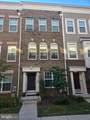 12509 Honey Locust Way - Photo 1