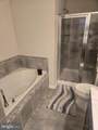 12509 Honey Locust Way - Photo 12