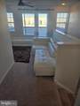 12509 Honey Locust Way - Photo 14