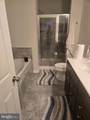 12509 Honey Locust Way - Photo 23