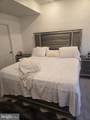 12509 Honey Locust Way - Photo 24