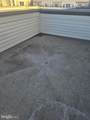 12509 Honey Locust Way - Photo 25