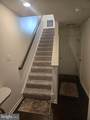 12509 Honey Locust Way - Photo 3