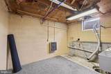 203 Whittier Lane - Photo 21