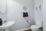 725 Perthshire Place - Photo 14