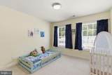 725 Perthshire Place - Photo 22