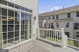 725 Perthshire Place - Photo 9