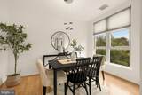 343 Cedar Street - Photo 14