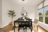 343 Cedar Street - Photo 15