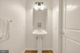 343 Cedar Street - Photo 17