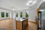 301 High Gables Drive - Photo 13