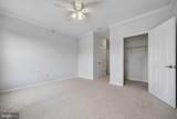 301 High Gables Drive - Photo 16