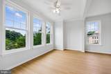 301 High Gables Drive - Photo 8