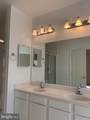 9793 Corbett Place - Photo 15