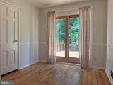 6927 Chestnut Avenue - Photo 16