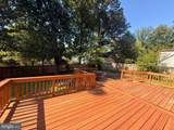 6927 Chestnut Avenue - Photo 23