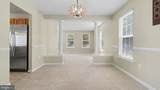 101 Powhatan Court - Photo 14