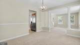 101 Powhatan Court - Photo 15