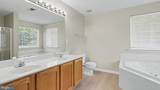 101 Powhatan Court - Photo 35