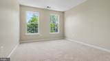 101 Powhatan Court - Photo 48