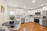 5940 Edgehill Drive - Photo 11