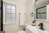 5940 Edgehill Drive - Photo 20