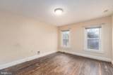 514 Brunswick Street - Photo 20