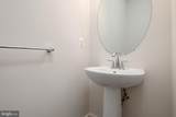 5709 Iron Stone Road - Photo 17