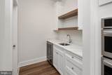 5709 Iron Stone Road - Photo 26