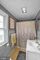 1428 Dauphin Avenue - Photo 26