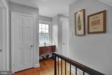 1428 Dauphin Avenue - Photo 29