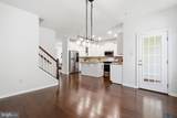 13521 Latrobe Lane - Photo 25