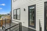 1215 Holbrook Terrace - Photo 39
