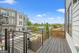 1215 Holbrook Terrace - Photo 40