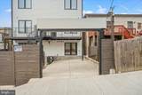 1215 Holbrook Terrace - Photo 41