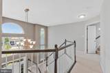 611 Curtin Place - Photo 12