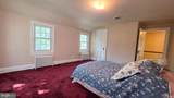 158 Fenwood Avenue - Photo 63