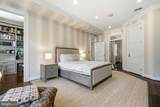 2121 R Street - Photo 20