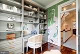 2121 R Street - Photo 24