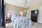 12201 Horse Center Road - Photo 19