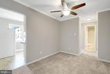 8420 Richmond Highway - Photo 12