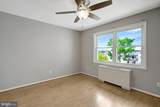 8420 Richmond Highway - Photo 17