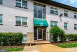 8420 Richmond Highway - Photo 2