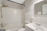 8420 Richmond Highway - Photo 20