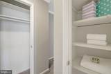 8420 Richmond Highway - Photo 22