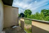 8420 Richmond Highway - Photo 23