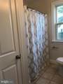 1004 Dartmouth Road - Photo 14