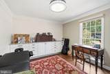 7828 Country Club Lane - Photo 19