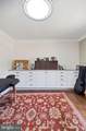 7828 Country Club Lane - Photo 20