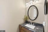 7828 Country Club Lane - Photo 22
